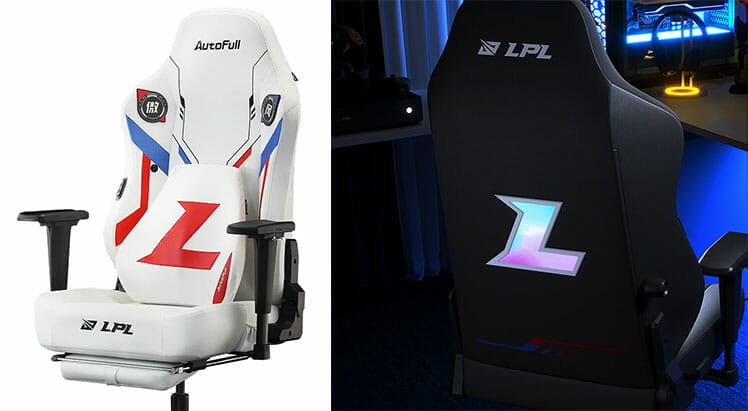 Autofull LPL gaming chair review
