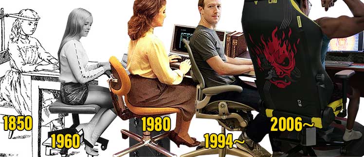 Seating evolution