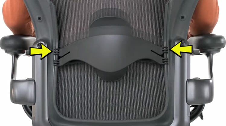 Closeup of the Herman Miller Aeron sliding lumbar pad