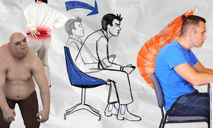 Forward-leaning gamer postures and resulting back problems
