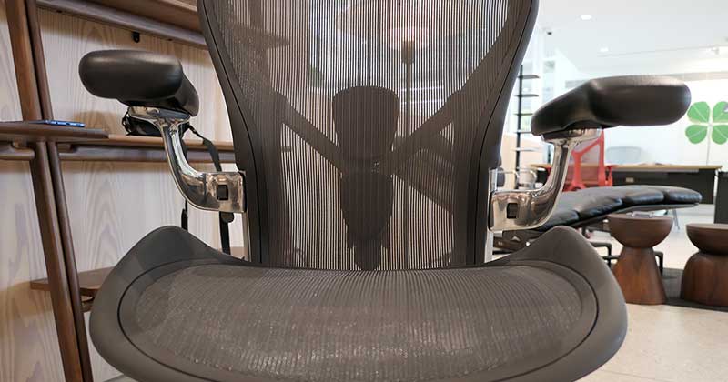 Closeup of the Herman Miller Aeron chair; front view